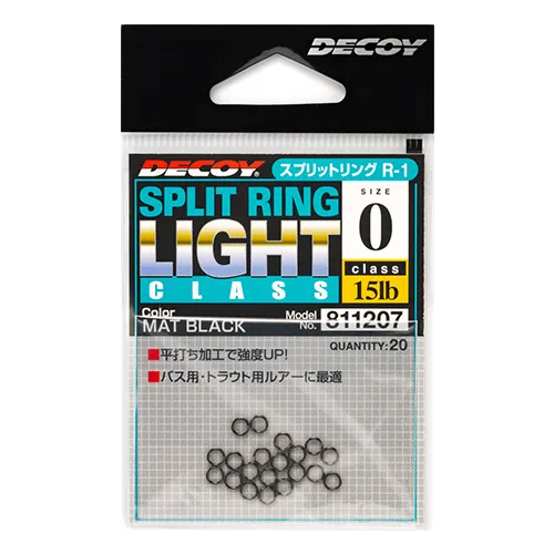 Decoy Light Class Split Rings