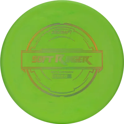Discraft Soft Ringer Disc