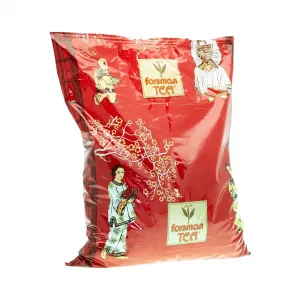 Organic Warm Christmas Tea 1kg
