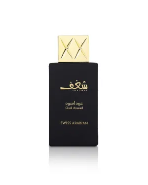 OUD ASWAD