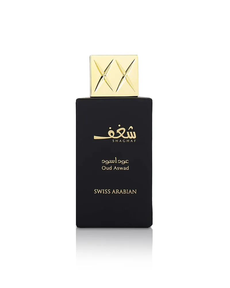 OUD ASWAD